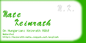 mate keinrath business card