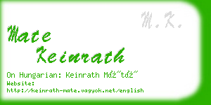 mate keinrath business card